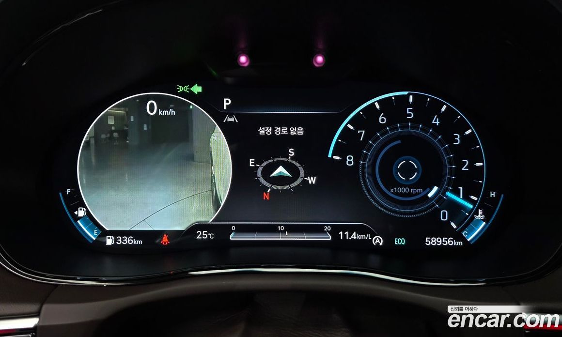 Genesis GV70 2.5T Gasoline AWD