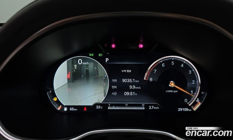 Genesis G80 Gasoline 2.5 Turbo 2WD
