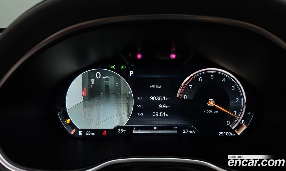 Genesis G80 Gasoline 2.5 Turbo 2WD