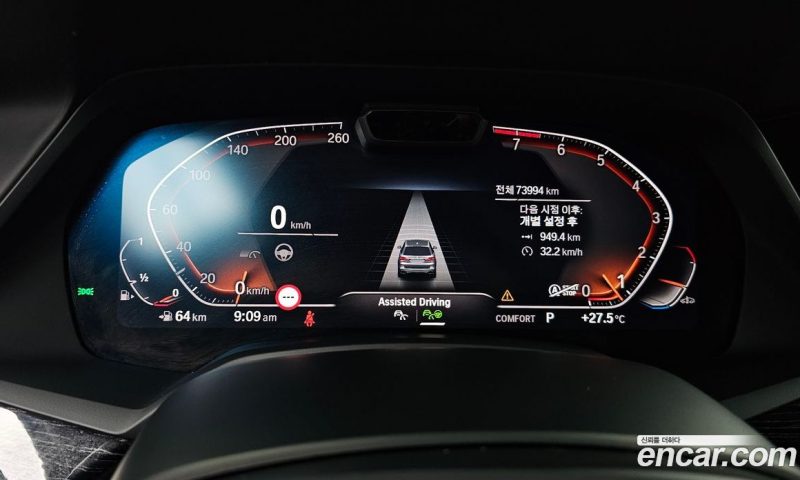 BMW X7 xDrive i40 M Sport 6STR