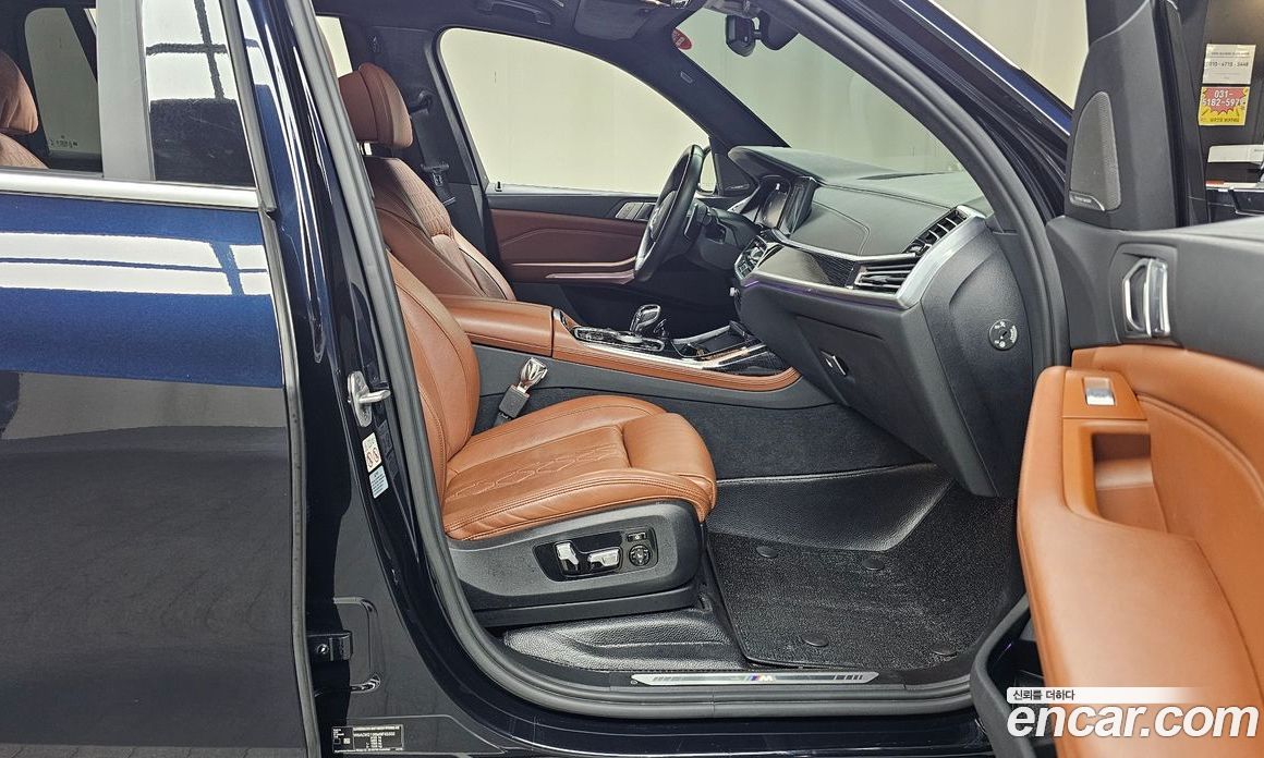 BMW X7 xDrive i40 M Sport 6STR