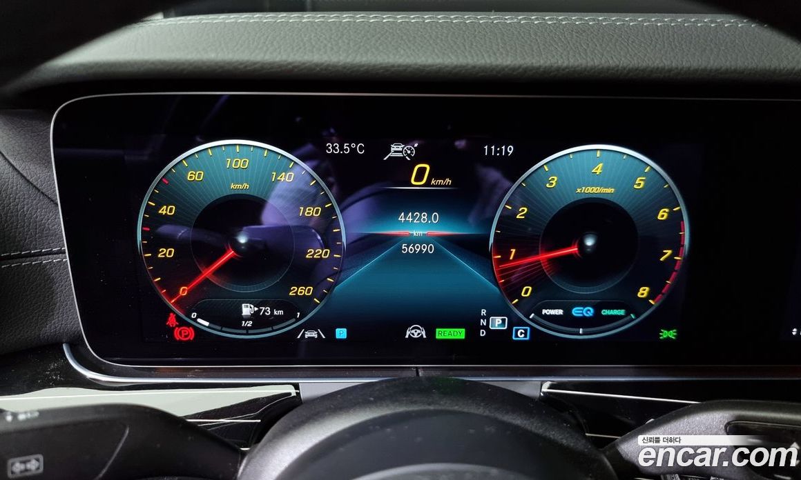 Mercedes Benz E-Class E450 4MATIC Exclusive