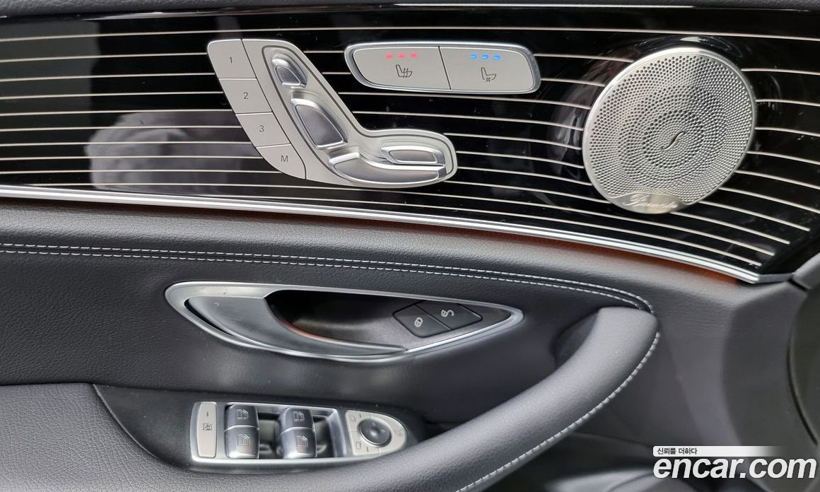 Mercedes Benz E-Class E450 4MATIC Exclusive