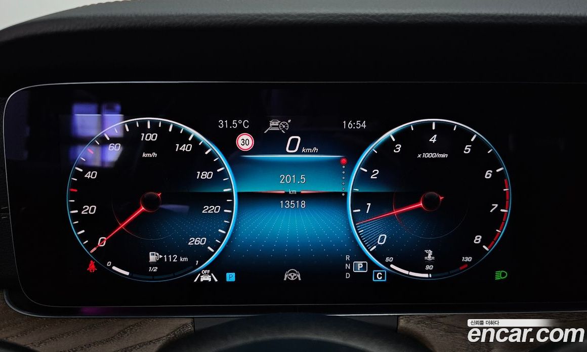 Mercedes Benz E-Class E250 Exclusive