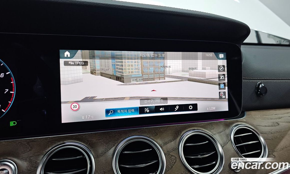 Mercedes Benz E-Class E250 Exclusive