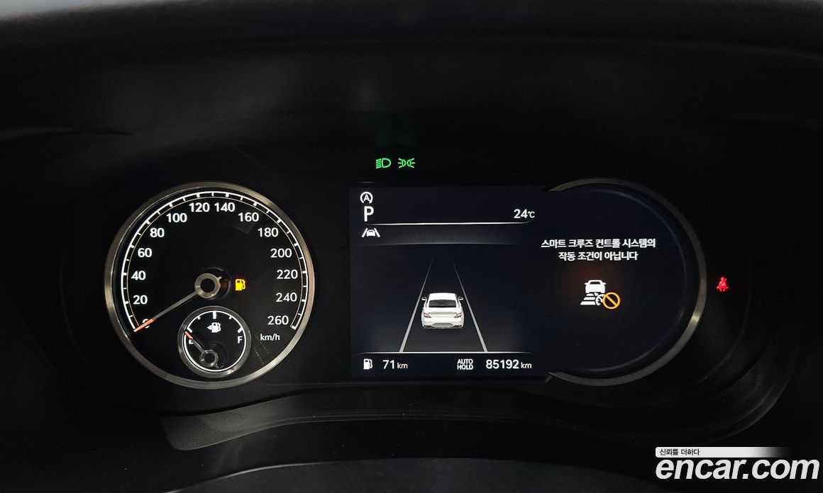 Genesis G70 Diesel 2.2 2WD