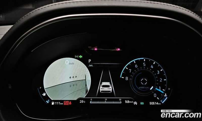 Genesis GV70 2.5T Gasoline AWD