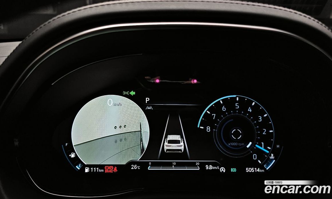 Genesis GV70 2.5T Gasoline AWD