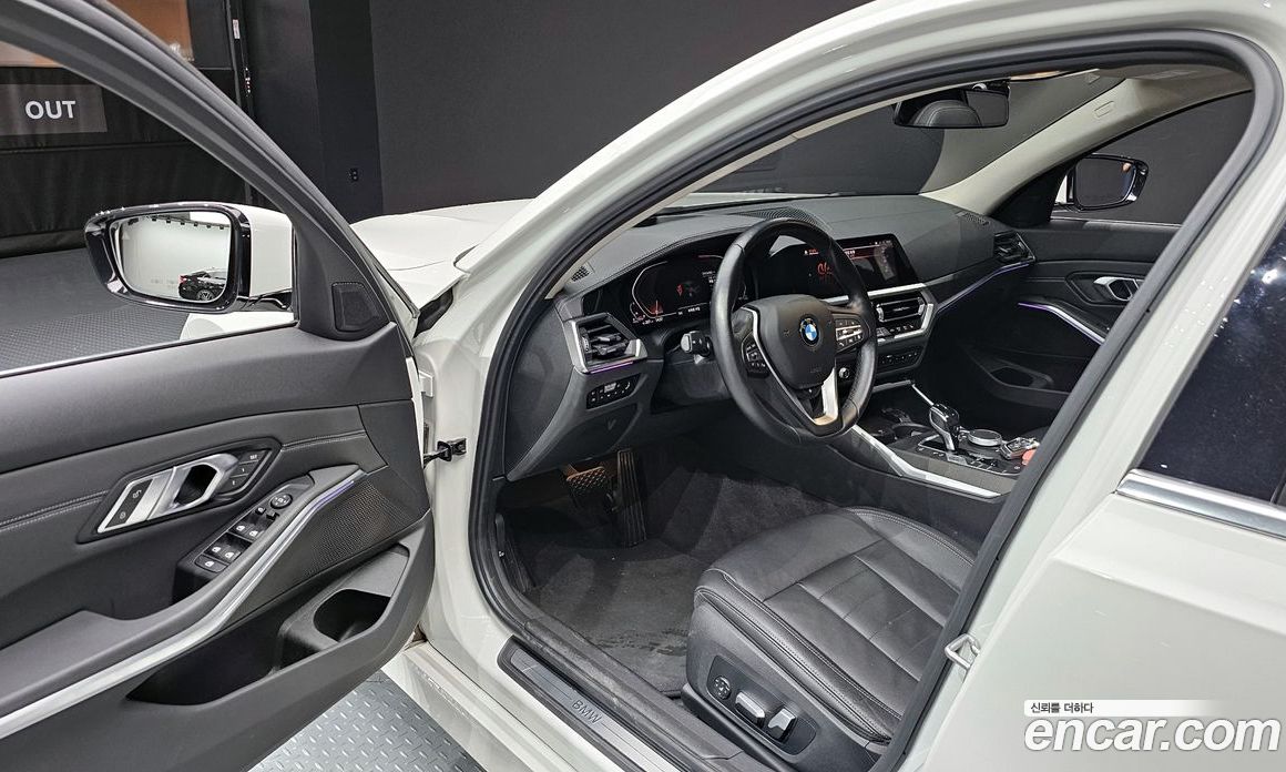 BMW 3-Series 320D Luxury