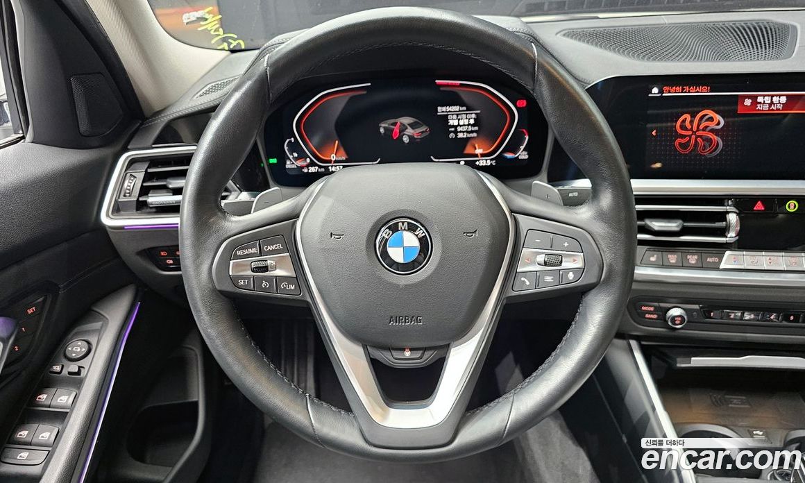 BMW 3-Series 320D Luxury