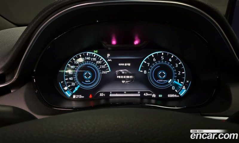 Genesis GV70 2.5T Gasoline AWD