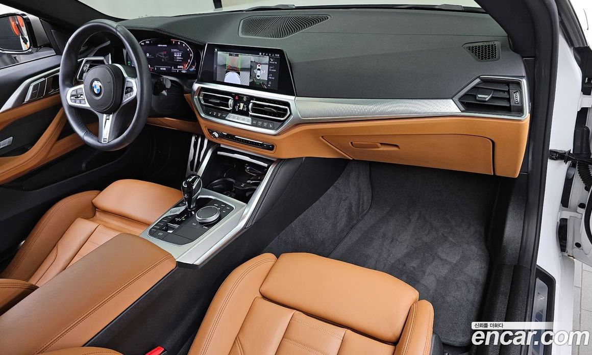 BMW 4-Series M440i xDrive FIrst Edition Coupe