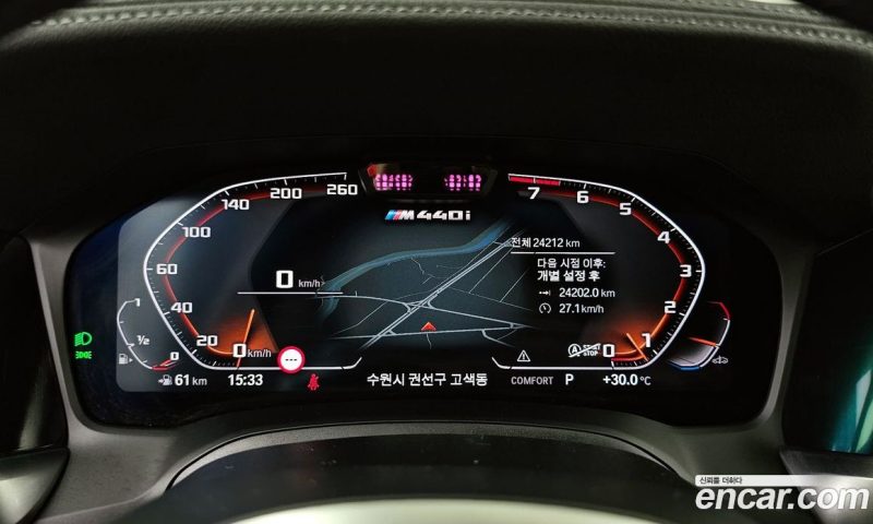 BMW 4-Series M440i xDrive FIrst Edition Coupe