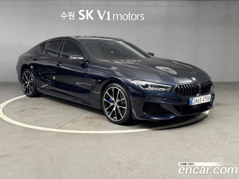 BMW 8-Series i840 xDrive M Sport Gran Coupe
