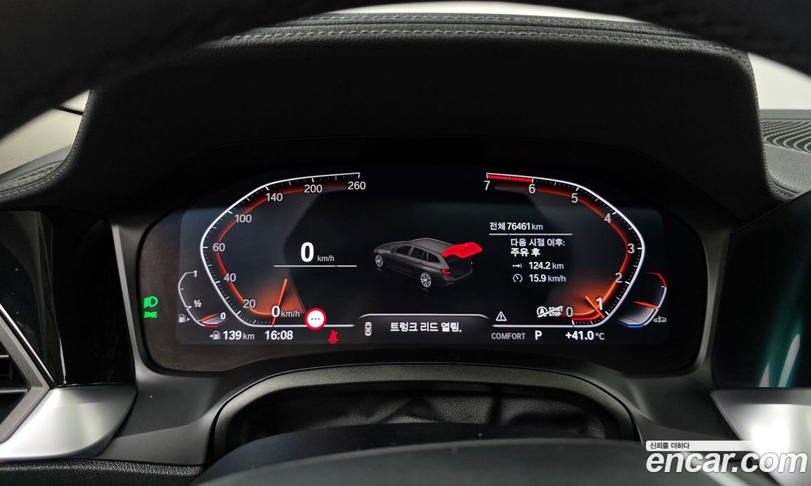 BMW 3-Series i320 Touring Luxury