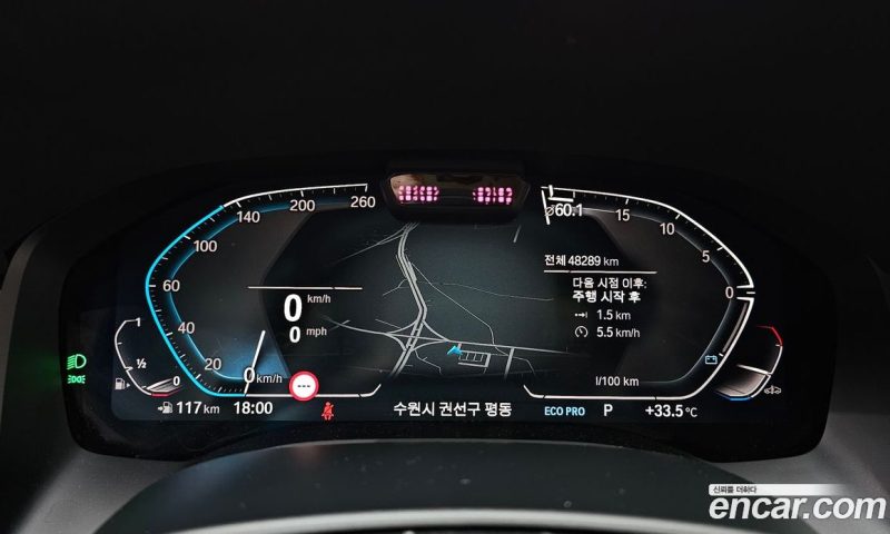 BMW 8-Series i840 xDrive M Sport Coupe