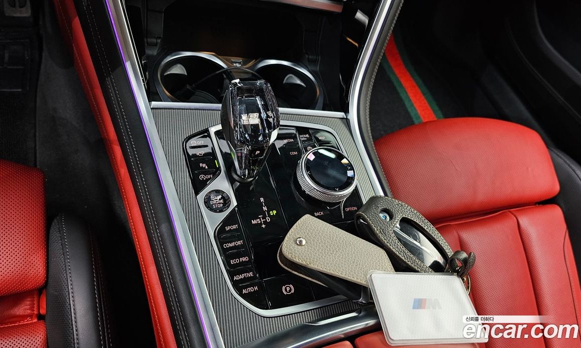 BMW 8-Series i840 xDrive M Sport Coupe