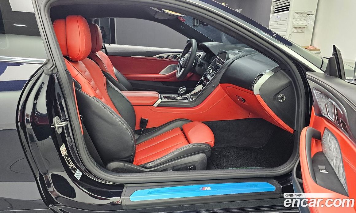 BMW 8-Series i840 xDrive M Sport Coupe
