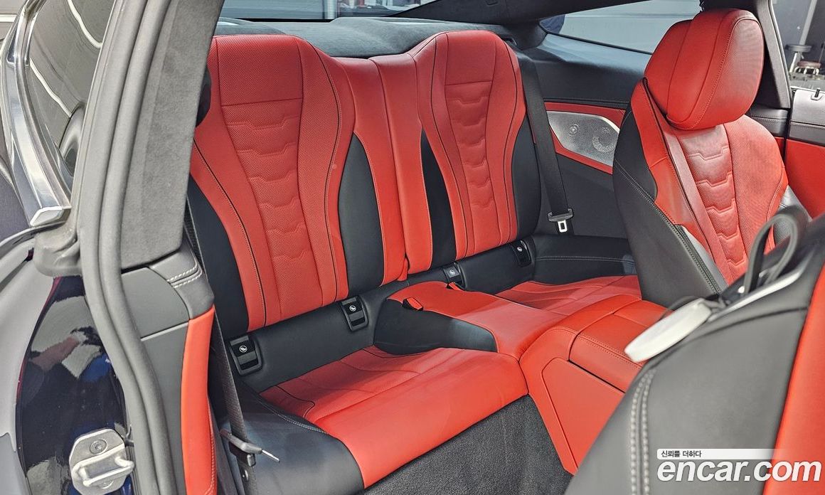 BMW 8-Series i840 xDrive M Sport Coupe
