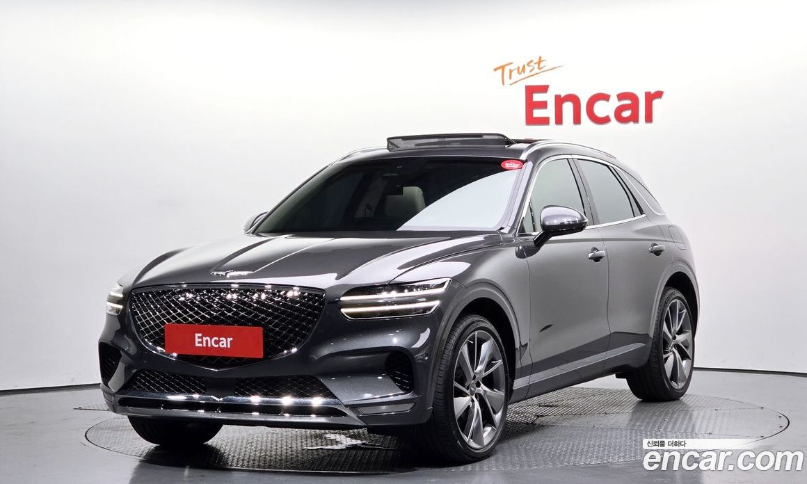 Genesis GV70 2.5T Gasoline 2WD