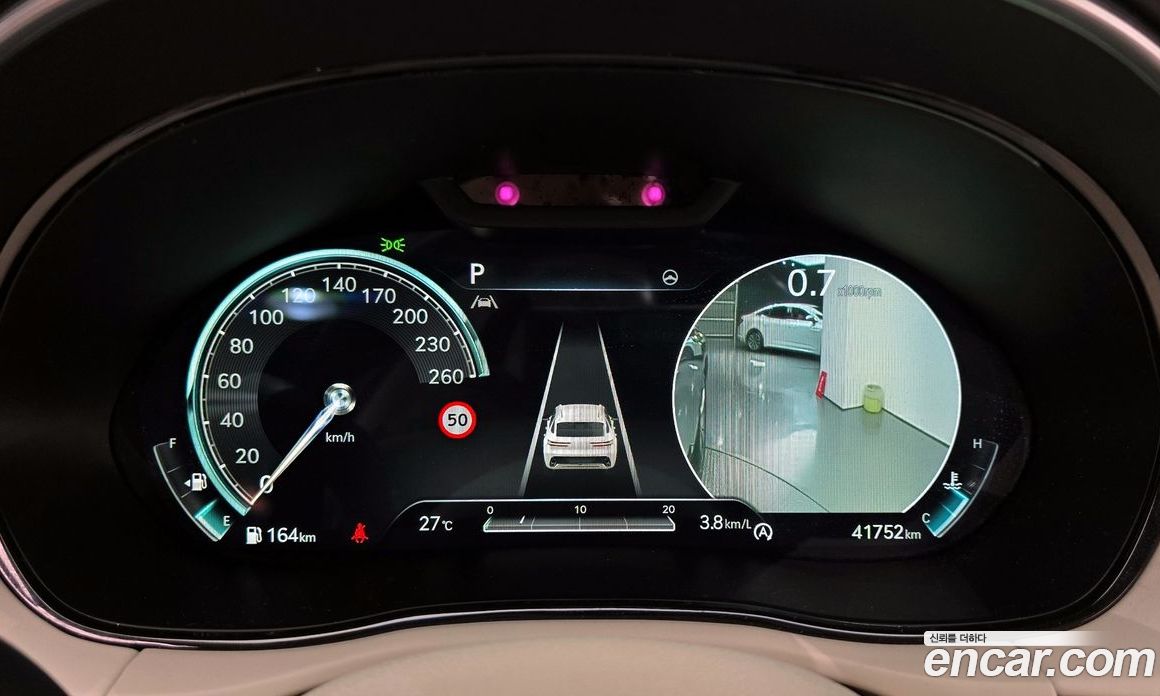 Genesis GV70 2.5T Gasoline 2WD