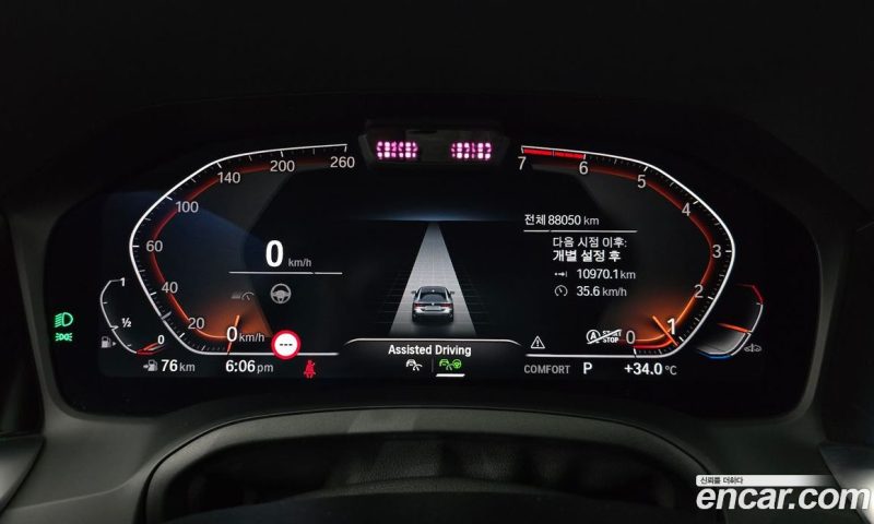 BMW 4-Series i420 M Sport Coupe