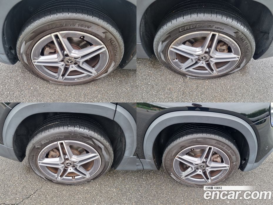 Mercedes Benz GLB-Class GLB250 4MATIC