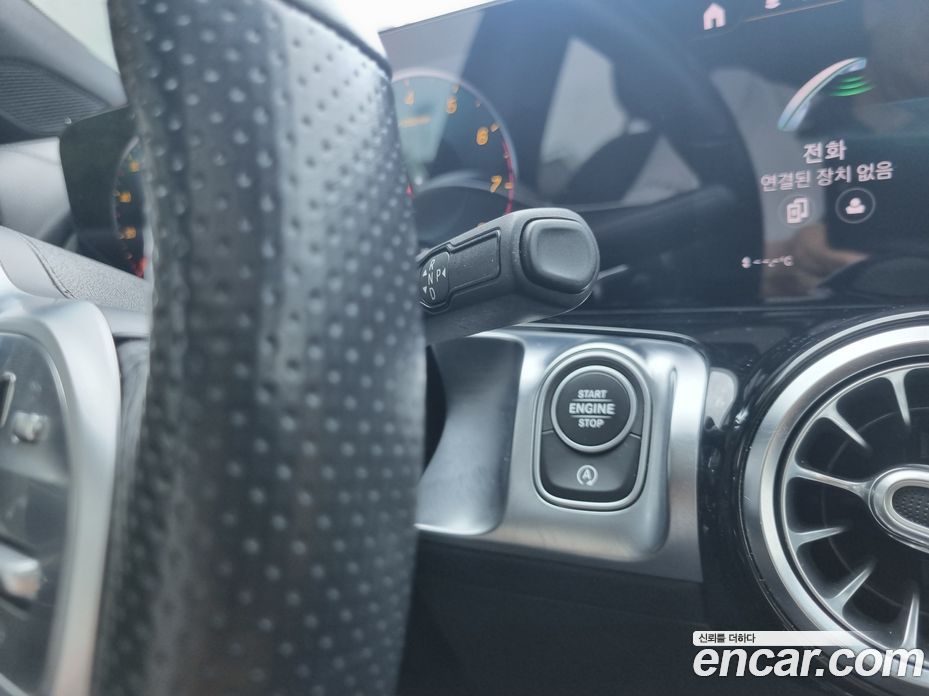 Mercedes Benz GLB-Class GLB250 4MATIC