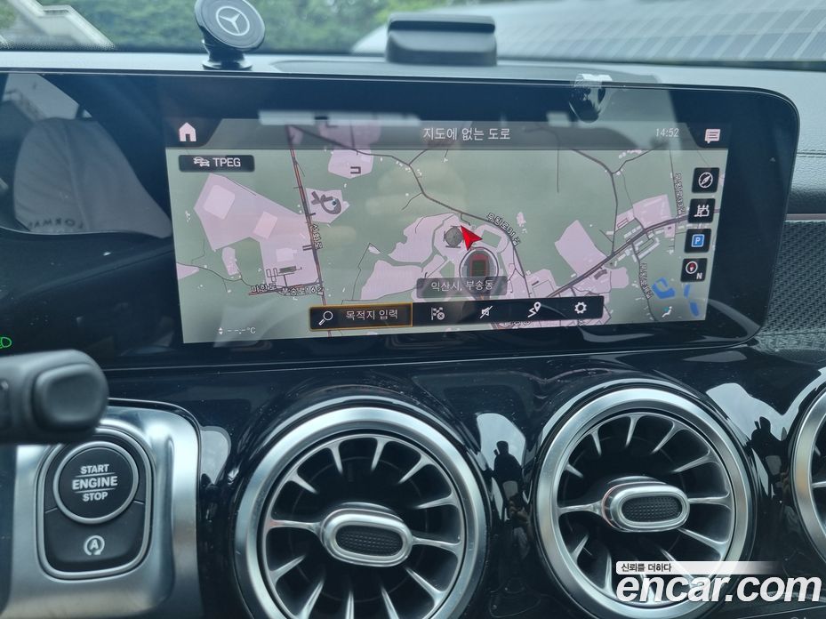 Mercedes Benz GLB-Class GLB250 4MATIC