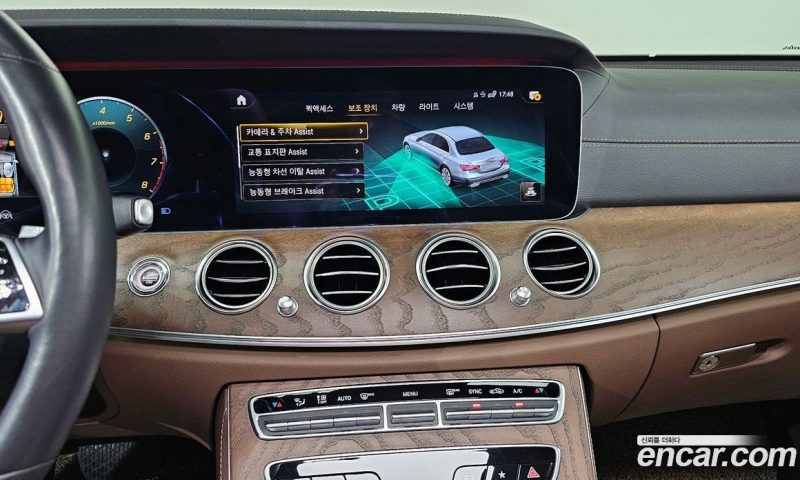 Mercedes Benz E-Class E250 Exclusive