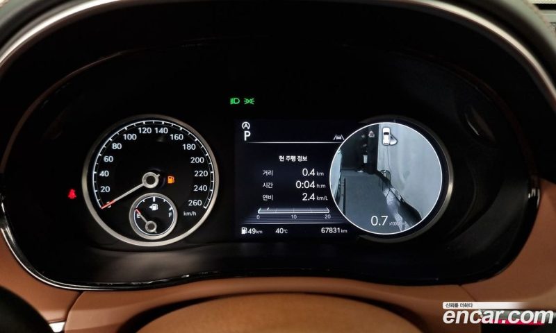 Genesis GV70 2.5T Gasoline 2WD