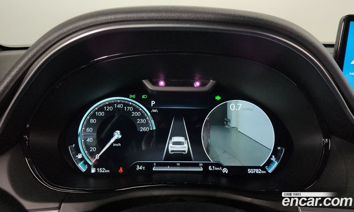 Genesis GV70 2.5T Gasoline AWD
