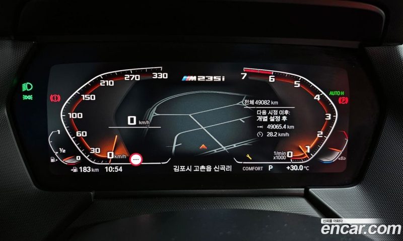 BMW 2-Series M235i xDrive