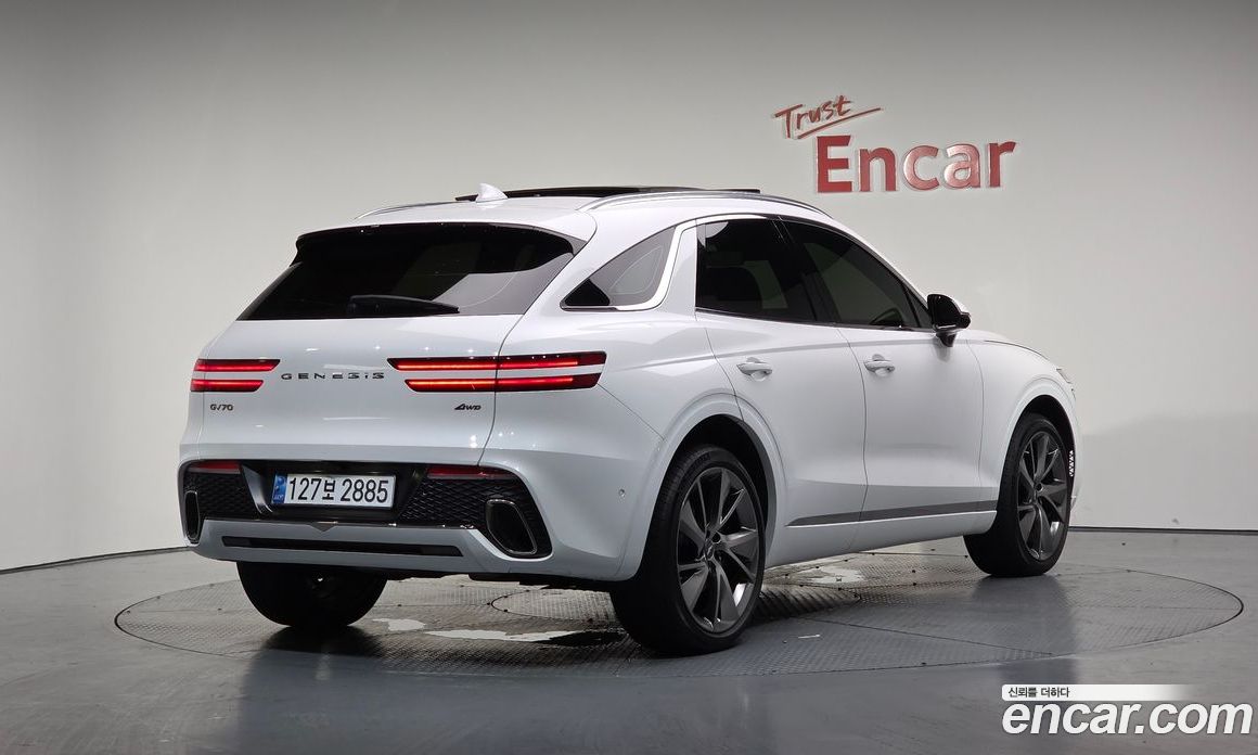 Genesis GV70 2.5T Gasoline AWD