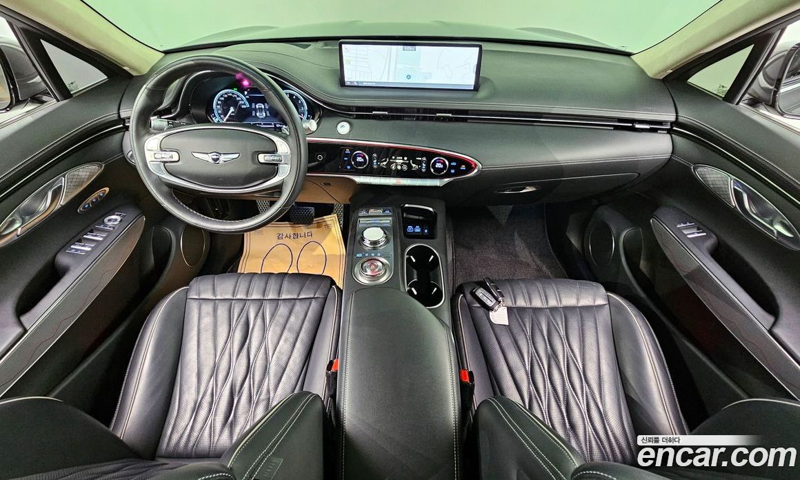 Genesis GV70 2.5T Gasoline AWD