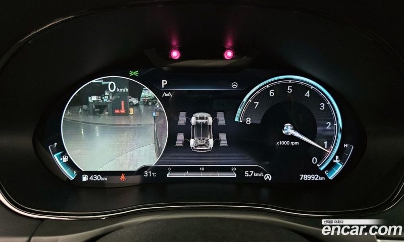 Genesis GV70 2.5T Gasoline AWD