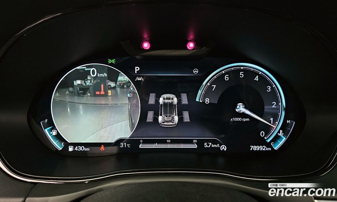 Genesis GV70 2.5T Gasoline AWD
