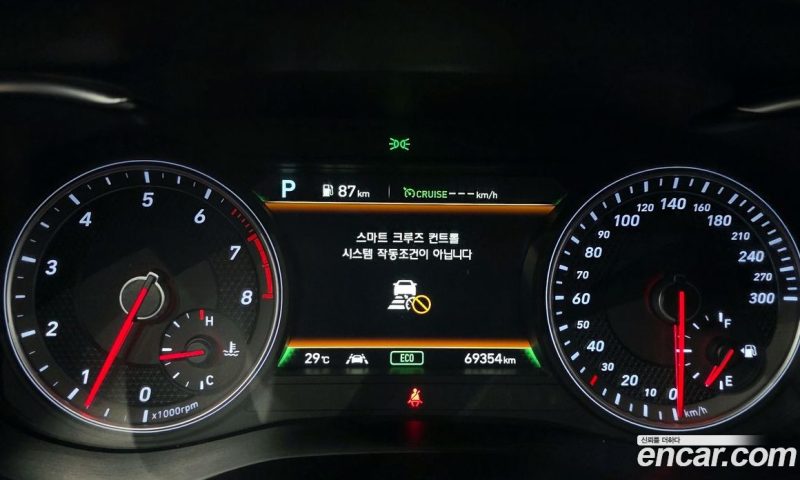 Genesis G70 2.0T
