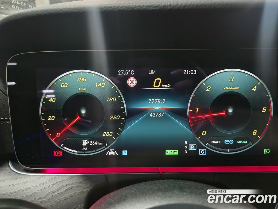 Mercedes Benz CLS-Class CLS300d 4MATIC