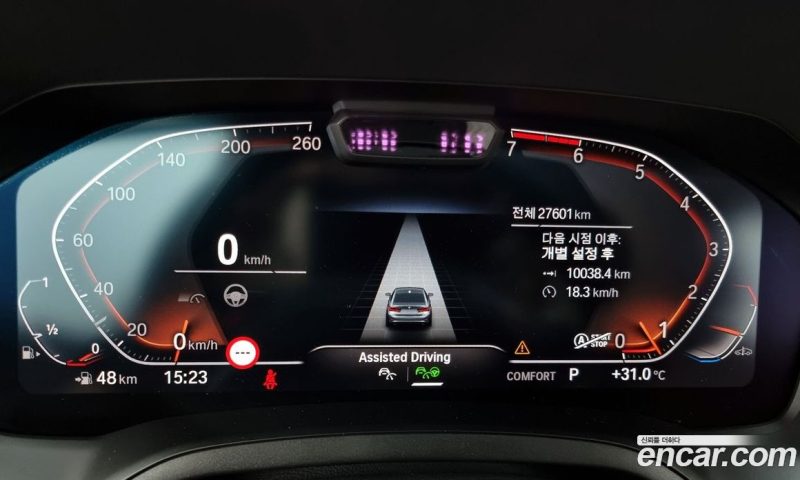 BMW 3-Series i320 Luxury