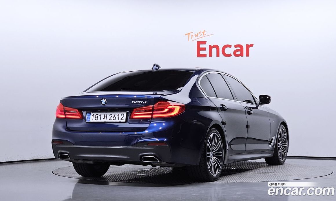 BMW 5-Series 520D M Sport Package Plus