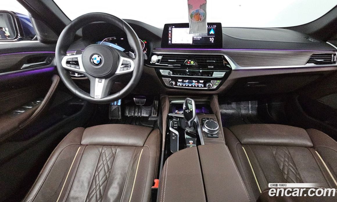 BMW 5-Series 520D M Sport Package Plus