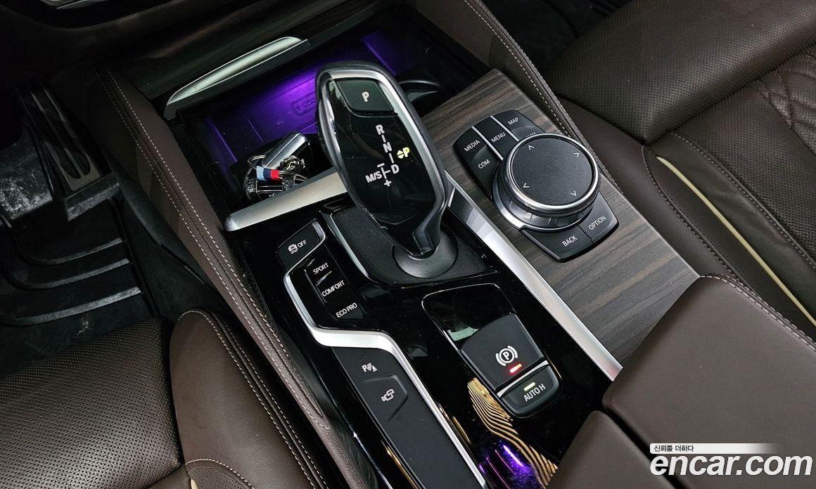 BMW 5-Series 520D M Sport Package Plus
