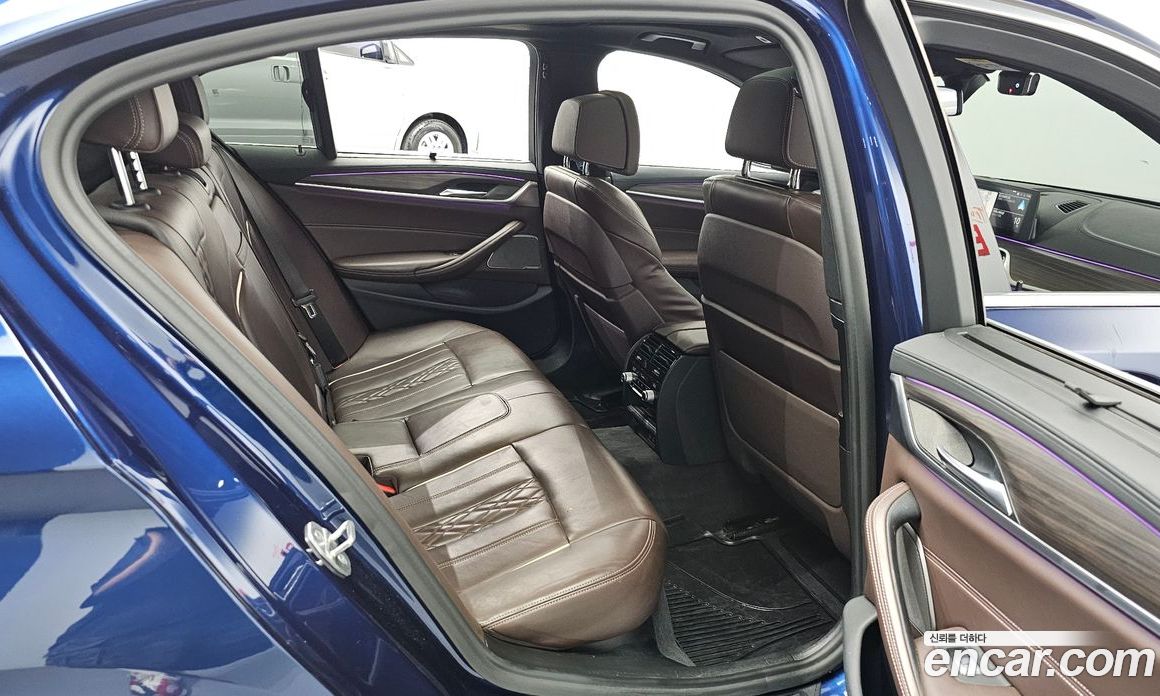 BMW 5-Series 520D M Sport Package Plus