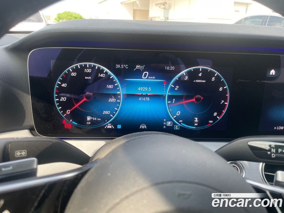 Mercedes Benz E-Class E250 Avantgarde
