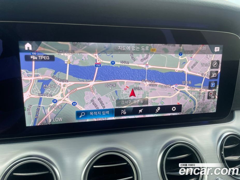Mercedes Benz E-Class E250 Avantgarde