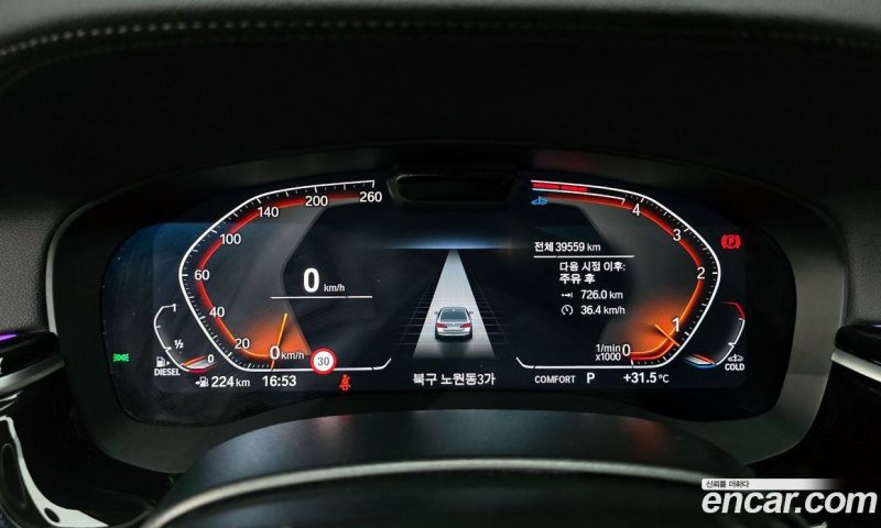 BMW 5-Series 523D Luxury