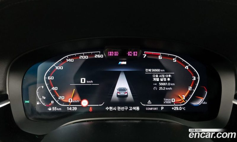 BMW 5-Series i530 M Sport Package