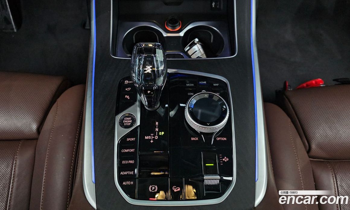 BMW X7 xDrive 40D Design Pure Excellence 7-Seater