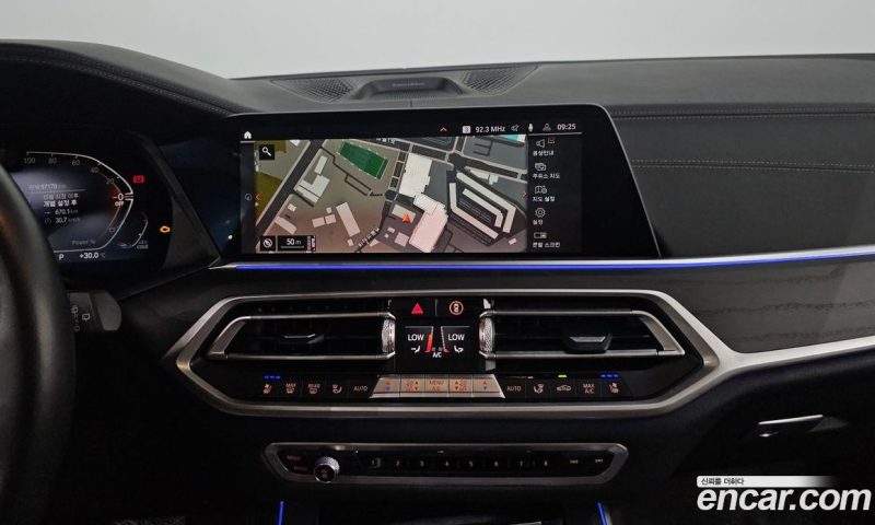 BMW X7 xDrive 40D Design Pure Excellence 7-Seater